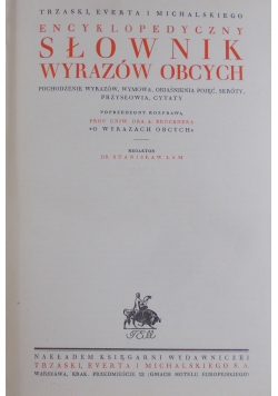 Encyklopedyczny słownik wyrazów obcych reprint z 1939 r