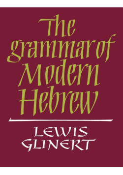 The Grammar of Modern Hebrew