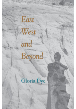East, West, and Beyond
