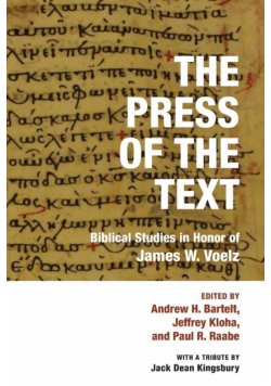 The Press of the Text