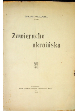 Zawierucha ukraińska 1919 r.