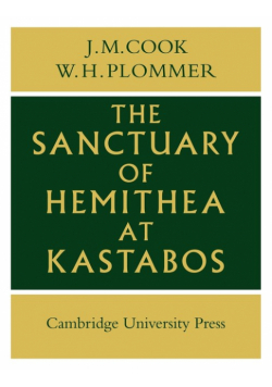 Sanctuary of Hemithea at Kastabos