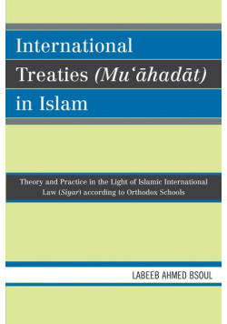 International Treaties (Mu'ahadat) in Islam