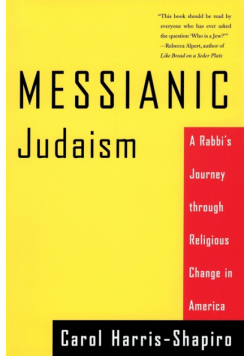 Messianic Judaism