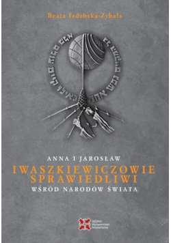 Anna i Jarosław Iwaszkiewiczowie