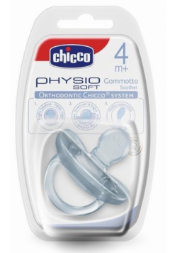 Smoczek silikonowy do uspokajania Physio Soft 4m+