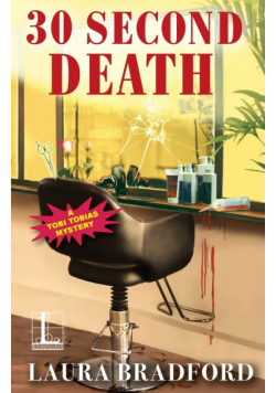 30 Second Death