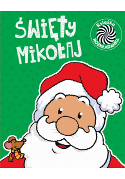 Ruchome obrazki - Święty Mikołaj