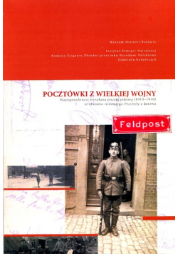 Pocztówki z Wielkiej Wojny