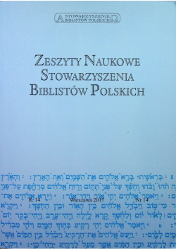 Zeszyty Naukowe Stowarzyszenia Biblistów Polskich nr 14