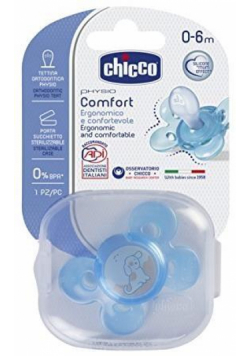 Smoczek silikonowy Physio Comfort 0-6m niebieski