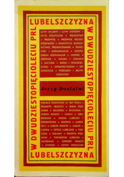 Lubelszczyzna w dwudziestopięcioleciu PRL