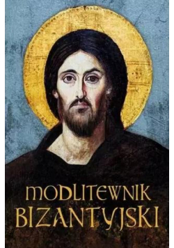 Modlitewnik bizantyjski