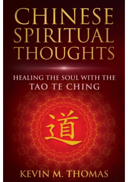Chinese Spiritual Thoughts