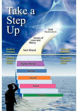 Take a Step Up