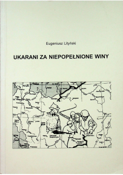 Ukarani za niepopełnione winy