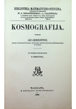 Kosmograija Reprint 1886 r