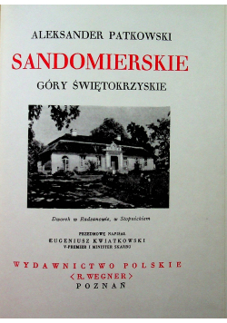 Sandomierskie