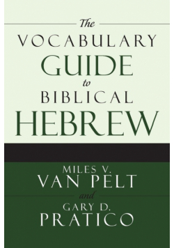 Vocabulary Gde To Bib Heb