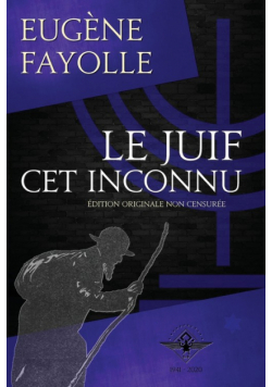 Le juif cet inconnu