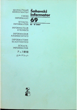 Sahovski informator Chess Informant nr 69