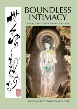 Boundless Intimacy