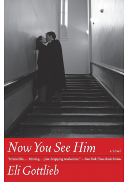 Now You See Him