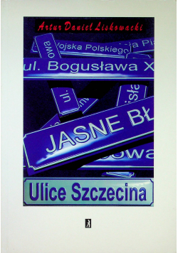 Ulice Szczecina