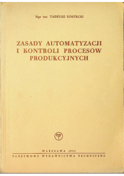 Zasady automatyzacji i kontroli