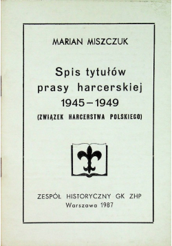 Spis tytułów pracy harcerskiej 1945 1949