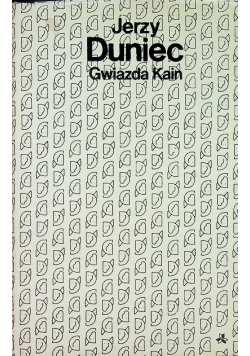 Gwiazda kain