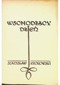 Wschodzący dzień 1938 r