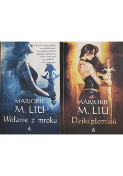 Dziki płomień / Wołanie z mroku