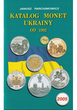 Katalog monet Ukrainy od 1992