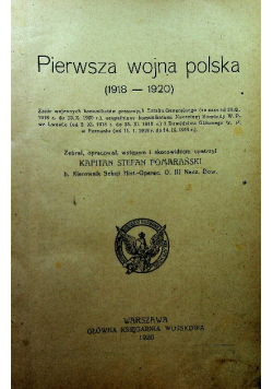 Pierwsza wojna polska 1920 r