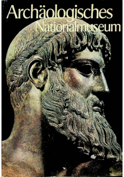 Archaologisches Nationalmuseum