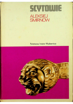 Scytowie