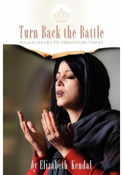 Turn Back The Battle