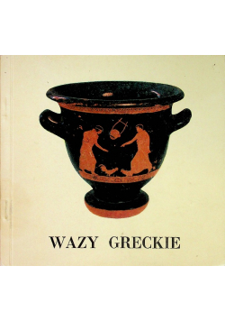 wazy greckie