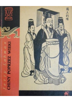 Chiny poprzez wieki