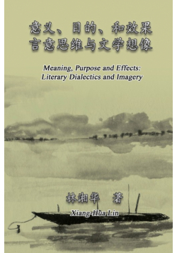 Meaning, Purpose and Effects