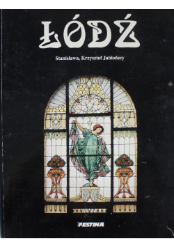 Łódź