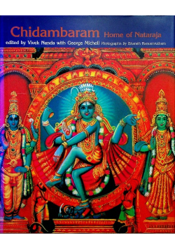 Chidambaram Home of Nataraja
