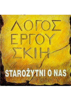 Starożytni o nas