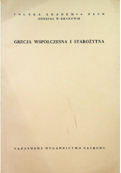 Grecja współczesna i starożytna