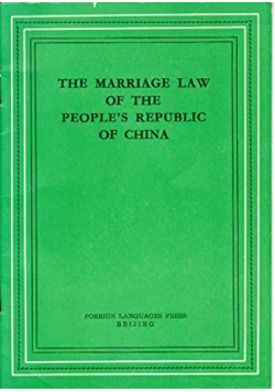 The marriage law of the people republic of china