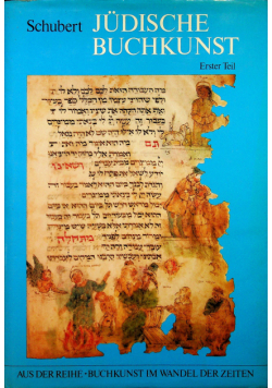 Judische buchkunst