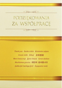 Kartka Podziękowania za współpracę TK09