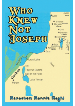 Who Knew Not Joseph