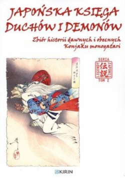 Japońska księga duchów i demonów. Zbiór historii